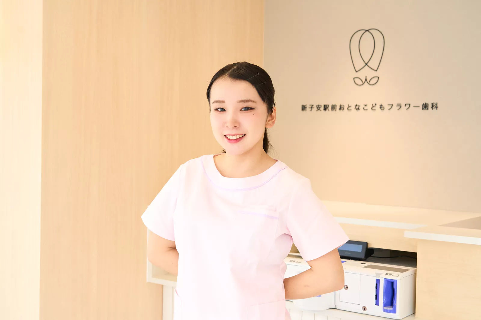 歯科助手・受付